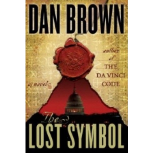 The Lost Symbol, Anchor Books
