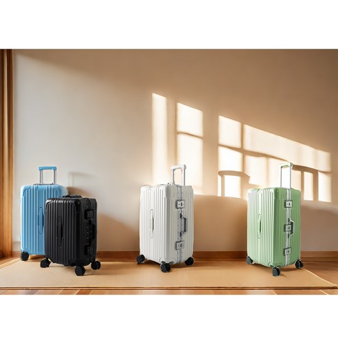 여행의 최적 동반자