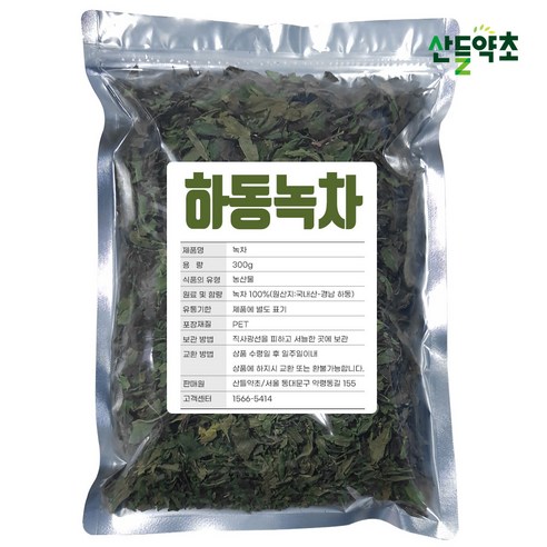 경남 하동 유기농 녹차 300g 지리산에서 자란 녹차, 1개입, 6개 웰그린레몬녹차500