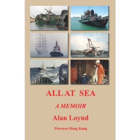 All at Sea: A Memoir Paperback, Proverse Hong Kong, English, 9789888492206