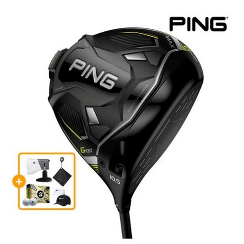 PING 핑 10K G430 max 드라이버 더멀리 똑바로 관용성, 핑 G430/ 9도
