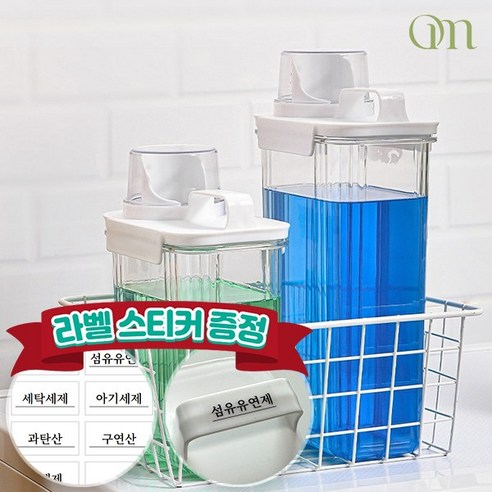 옴라이프 가루세제통 세탁 세제 소분 용기 캡슐 디스펜서, S (1500ml), 1개