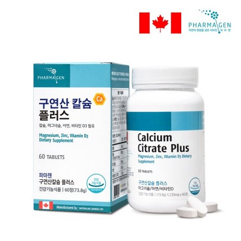 칼슘 비타민D 마그네슘 아연 [파마젠] 구연산칼슘 플러스 1050mg*60정*1병 / 1개월분 뼈건강, 60정, 1개