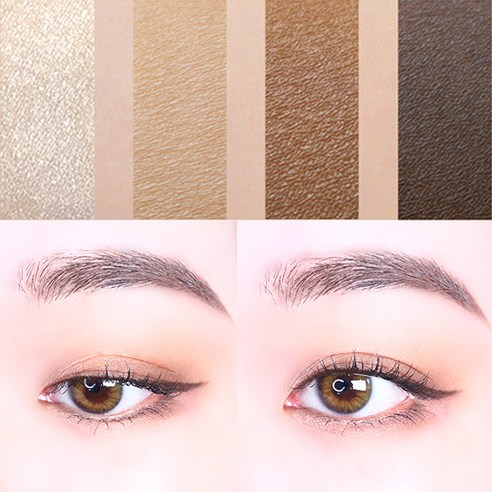 MCC 루미너리 컬러 아이즈 팔레트 8g, 1호 빈티지무드, 1개