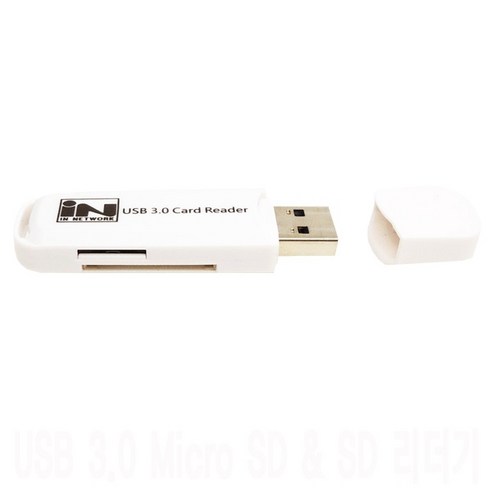 인네트 USB 3.0 Micro SD 카드리더기 화이트 IN-MT31S