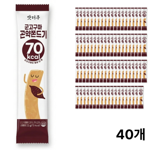 맛더쿠 군고구마 곤약쫀드기 70kcal, 40개, 22g
