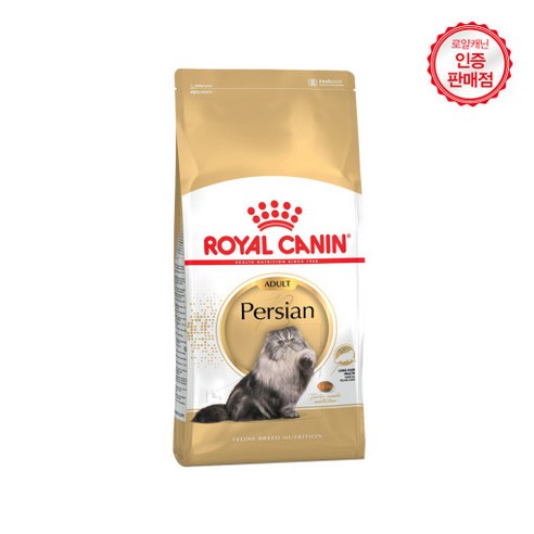 로얄캐닌 캣 소용량 1.2kg 2kg 종류별 모음 고양이 사료, 1.2kg(400gx3개), 페르시안어덜트