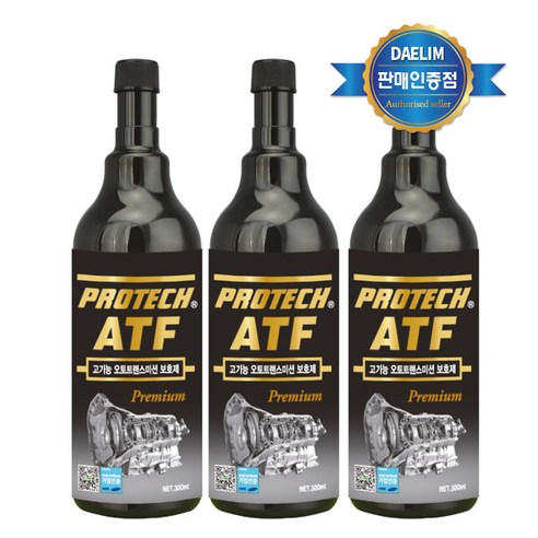 대림기업 프로텍 ATF 오토미션보호제 미션오일첨가제 300ml 엔진첨가제 고성능보호제, 3개, 프로텍ATF/300ml 대림미션오일첨가제 Best Top5