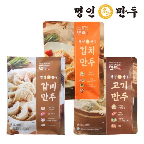 [명인만두] 고기+김치+갈비만두 3봉 묶음 - 손만두 | 쿠팡