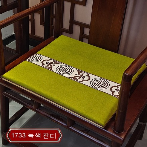 의자 쿠션 자동차 쿠션 소파 쿠션 거실 좌석 쿠션 방석 식당 사무실 식탁 의자 다용도 방석, 1733 녹색 잔디 녹색, 특별 맞춤형 접촉 견적