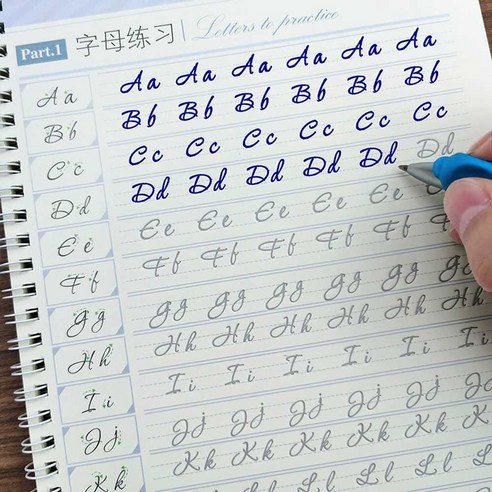 영어 필기체 변환 사이트 방법 3가지