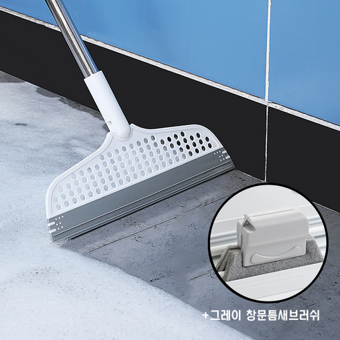 루미또와 물기제거 회전식 매직스퀴지 실리콘 빗자루, 1개, 그레이