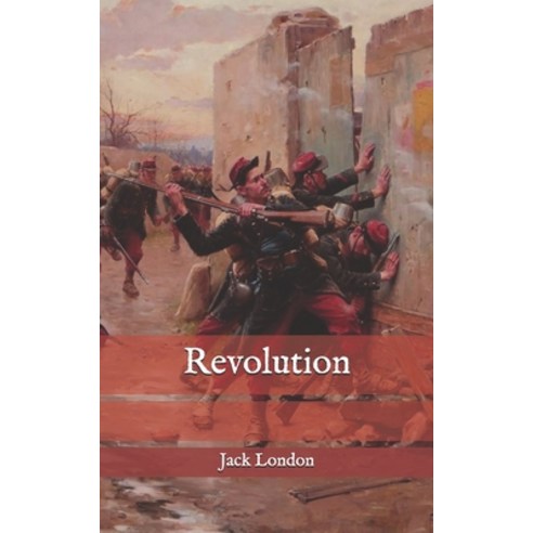 Revolution Paperback, Independently Published, English, 9798744514464
