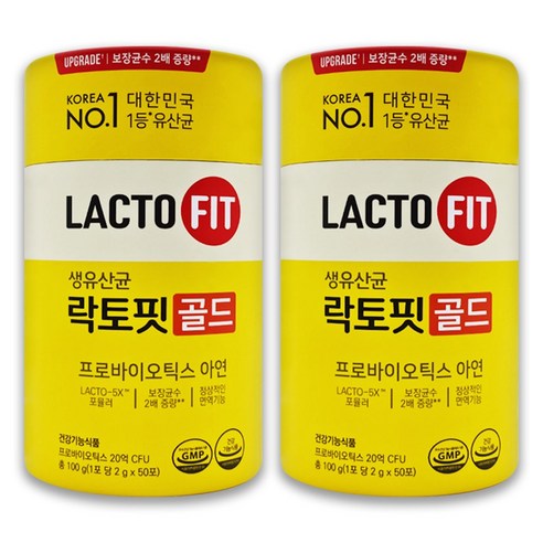 종근당 락토핏 생유산균 골드 50포 x 2통, 100g, 2개