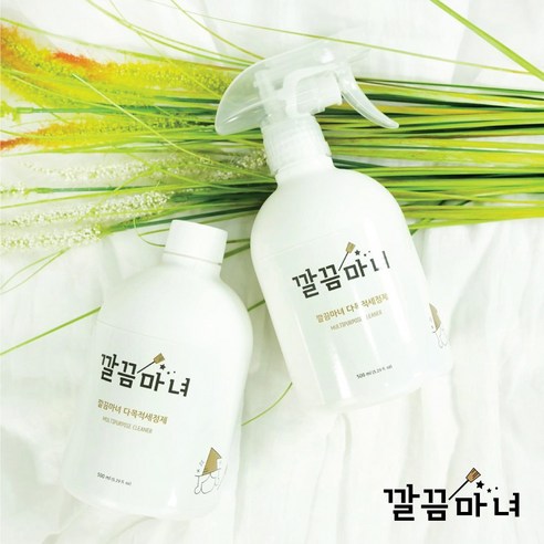 3+1 깔끔마녀 다목적 클리너 다용도 세정제 찌든때 주방 후드 화장실 청소 물때제거 500ml