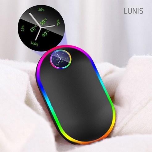 충전식손난로 LUNIS LED 레인보우 충전식 손난로 보조배터리 대용량 휴대용 전기 전자 핫팩