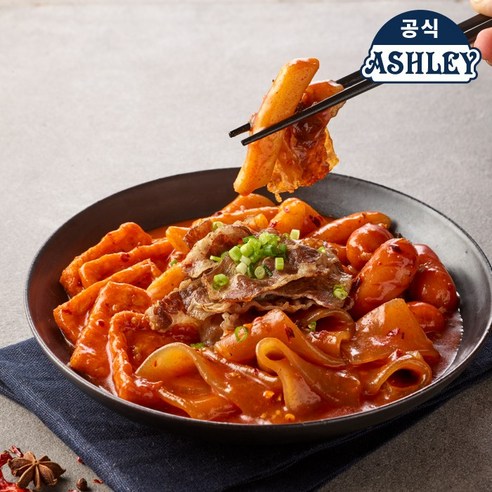 맛있는 떡볶이를 즐기세요: 애슐리 떡볶이 3종 세트