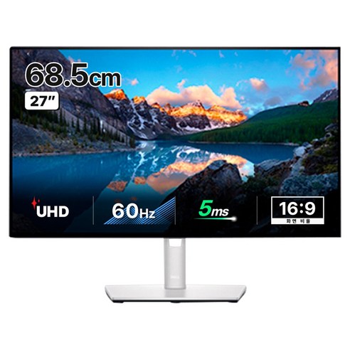 델 684.7mm 4K UHD 울트라샤프 USB C 허브 모니터 블랙 IPS