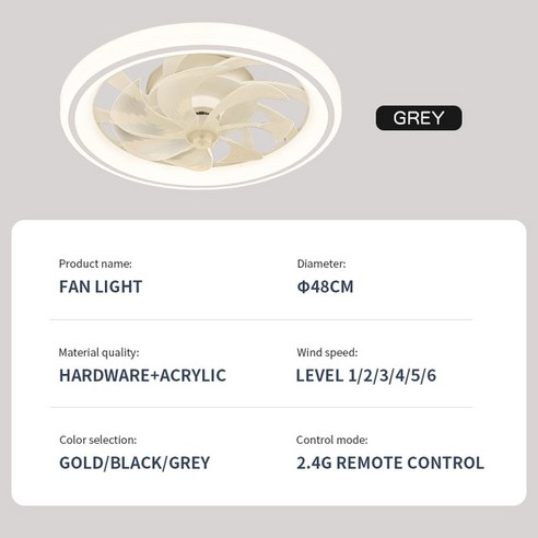   조명이 있는 스마트 천장 선풍기 팬 리모컨 침실 장식 환풍기 램프 48cm 공기 보이지 않는 날 개폐식 무음, 3.Grey - Infinite Dimming