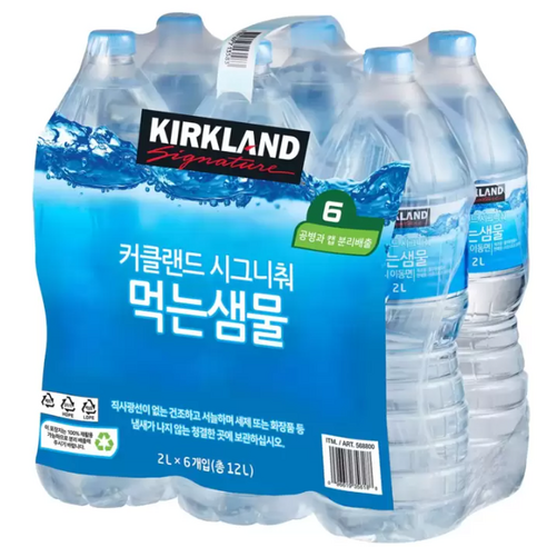 커클랜드 시그니춰 먹는샘물 2L X 6병, 6개