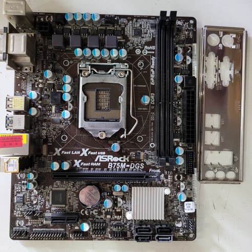 중고(B급)메인보드 ASROCK B75M-DGS