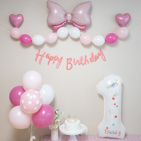 연지마켓 생일풍선 생일파티용품 리본풍선 숫자세트, 핑크리본 화이트세트 1