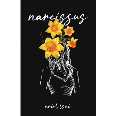 (영문도서) Narcissus Paperback, New Degree Press, English, 9781637306550