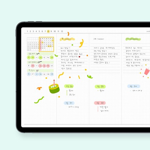 리훈 이야기다이어리 만년 아이패드 굿노트 속지 노타빌리티 서식 아이패드 pdf 플래너 일기장, 3.하루 한 페이지, 1.아이보리/그레이(22년10월~23년12월)