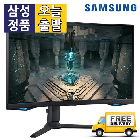 삼성전자 오디세이 G6 S32BG650 80cm QHD 1ms HDR600 커브드 컴퓨터 게이밍 스마트 모니터, LS32BG650EKXKR