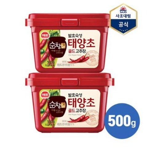 사조대림 [사조대림] 순창궁 태양초골드고추장 500G x2, 1개