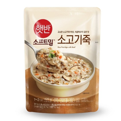 비비고 소고기죽, 420g, 11개