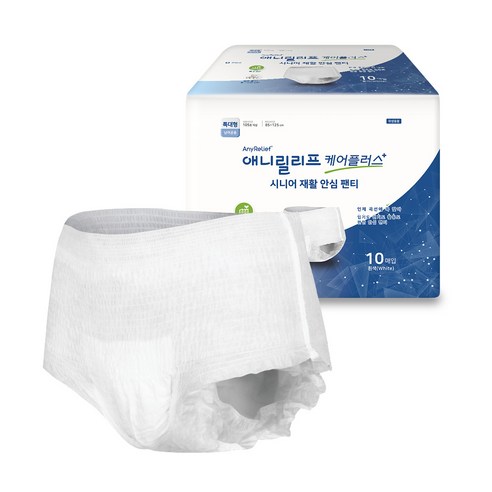 애니릴리프 케어플러스 팬티형 성인 기저귀 80매(10매X8팩) (중형/대형/특대형) 성인용 기저귀 요실금 재활 안심, 8팩, 10매, 케어플러스 팬티형 성인 기저귀 특대형