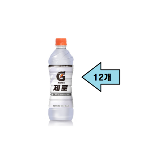 롯데칠성 게토레이 제로 600ml, 8개