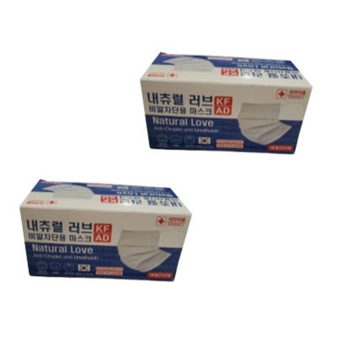 내추럴 비말차단용 국산덴탈 일회용마스크 100매 2BOX, 100개입, 4개