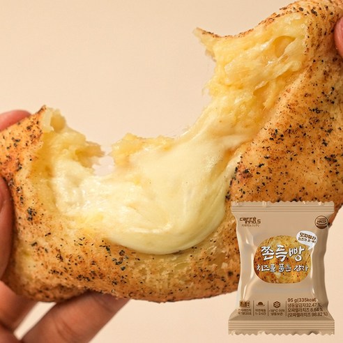 간편하게 즐기는 풍부한 맛의 쫀득빵