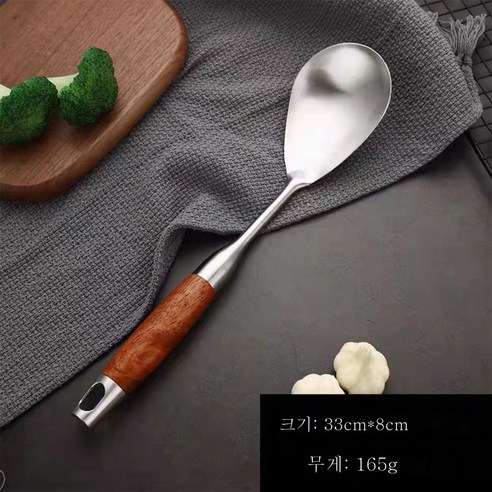 ZZJJC 304 스테인레스 주방기구 꽃배나무 주걱 주걱 주걱 주걱 주걱 세트, * 두꺼운 로즈 우드 밥 스푼