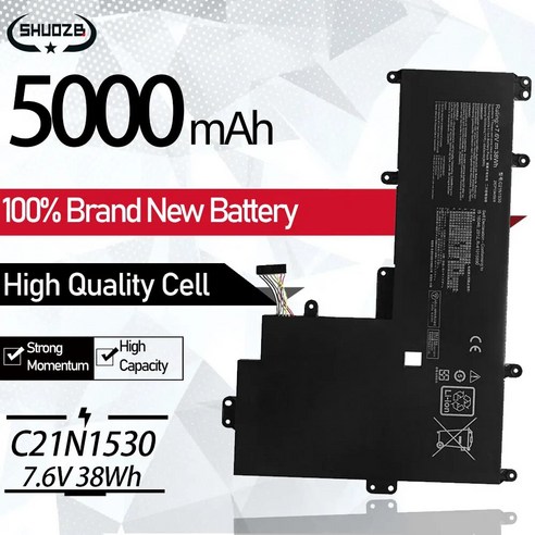 아수스 노트북 배터리 ASUS 크롬북 C202 C202SA C202SA-2A 시리즈 비보북 E201NA 7.6v 38wH, 없음, 1개
