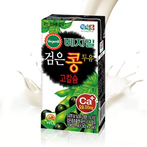 베지밀 검은콩 두유 고칼슘, 190ml, 32개