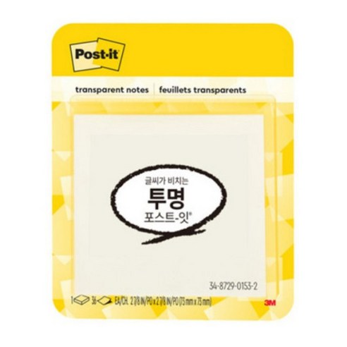 쓰리엠 포스트잇 노트 73 x 73 mm, 투명, 36매, 24개