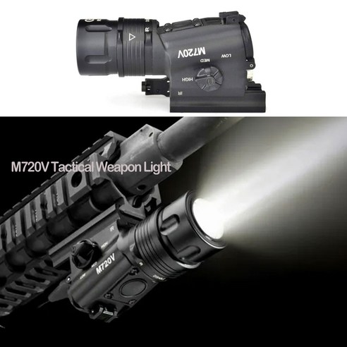 M720V 택티컬 웨폰 라이트 Weapon Light 전술라이트 후레쉬 에어소프트건 광학장비 서바이벌 악세사리 밀리터리용품 ...