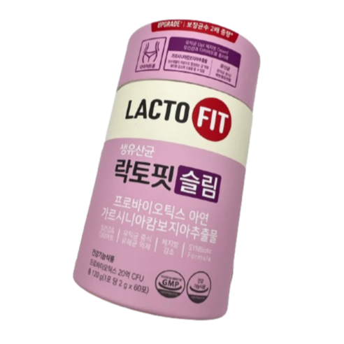 체중 감량 여정을 혁명할 락토핏 슬림 유산균 다이어트