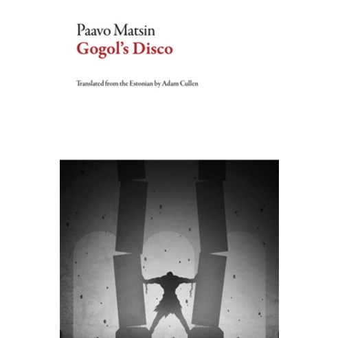 Gogol''s Disco Paperback, Dalkey Archive Press