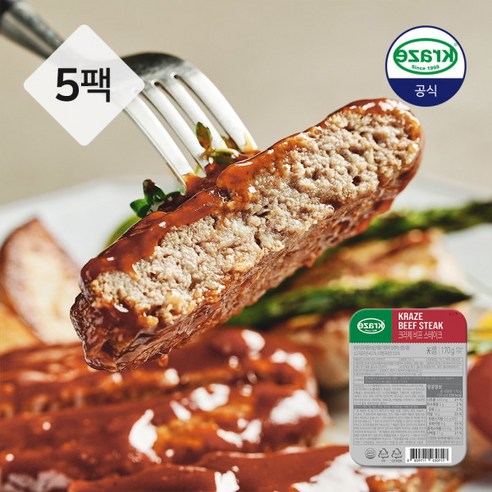 [크라제버거] [크라제] 비프 스테이크 170g 5팩, 상세 설명은 아래를 참고 바랍니다. 크라제함박스테이크
