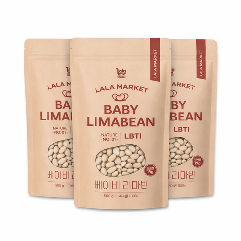 라라마켓 페루 슈퍼푸드 베이비 리마빈 리마콩, 3개, 500g