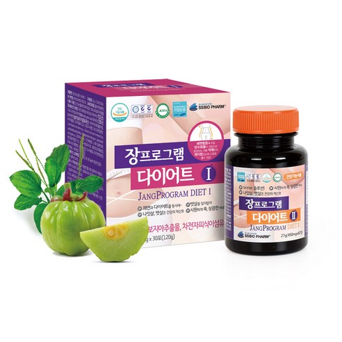 장 프로그램 다이어트 세트 차전자피 식이섬유 가르시니아 녹차추출물 카덴킨 알로에전잎 셀렌 아연 판토텐산, 1세트