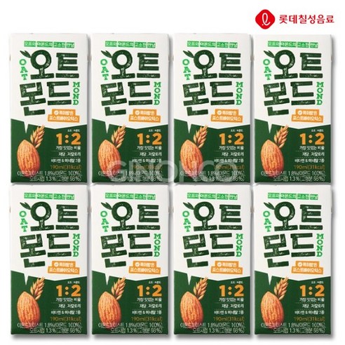 롯데칠성 오트몬드 저당 저칼로리, 190ml, 8개