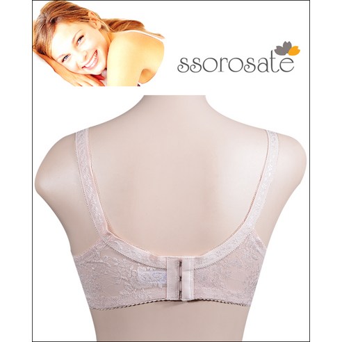 섬세한 아름다움으로 피어나는 편안함