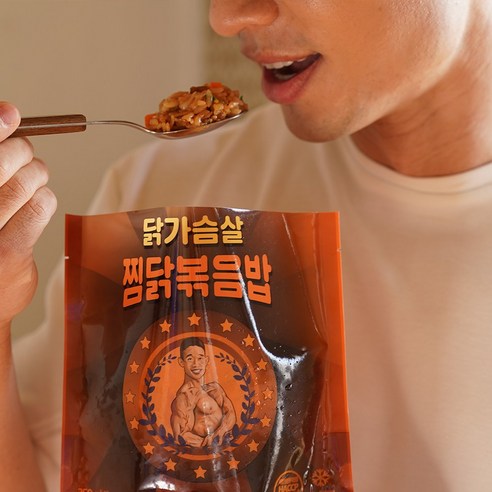 3분 만에 완성하는 건강하고 맛있는 한 끼, 귀하닭 닭가슴살 볶음밥!