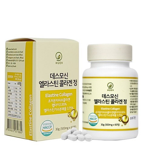 휴나인 데스모신 엘라스틴 콜라겐 60정, 2개