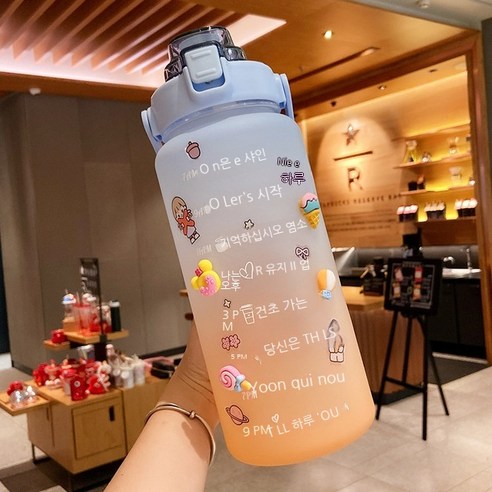 MEIISEO대용량 스포츠 물통 다기능 물병 휴대용 스포츠 물통 대용량 보온병, 2.0L, 색깔1